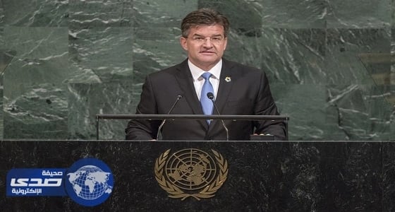 اختتام فعاليات الدورة الـ72 للجمعية العامة للأمم المتحدة