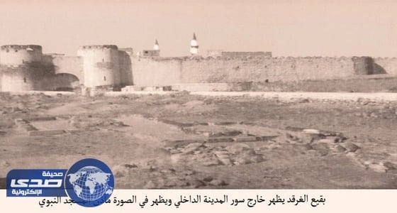 قائمة أكبر استحواذات شركة أمازون