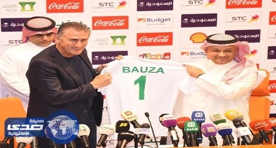 بالفيديو.. الأردن تغرق طائرة عسكرية لتنشيط السياحة