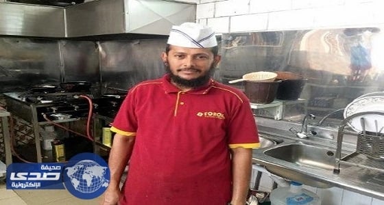 سمو ولي العهد يرأس اجتماع مجلس الشؤون الاقتصادية والتنمية