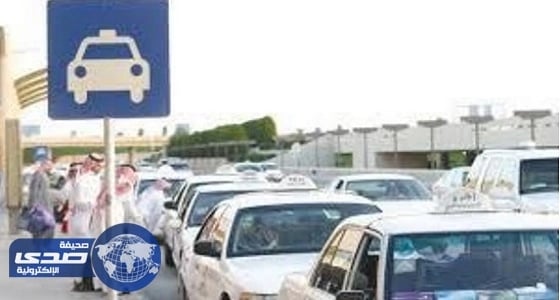 بالفيديو.. شركة طيران تطرد العارضة جين سيلتر من إحدى رحلاتها