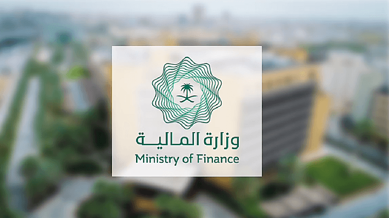 "المالية": 149 مليار ريال فائض الميزانية حتى الربع الثالث من 2022