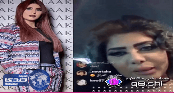 بالفيديو.. ملاك الكويتية " أنا عزباء ولم أتزوج بعد "