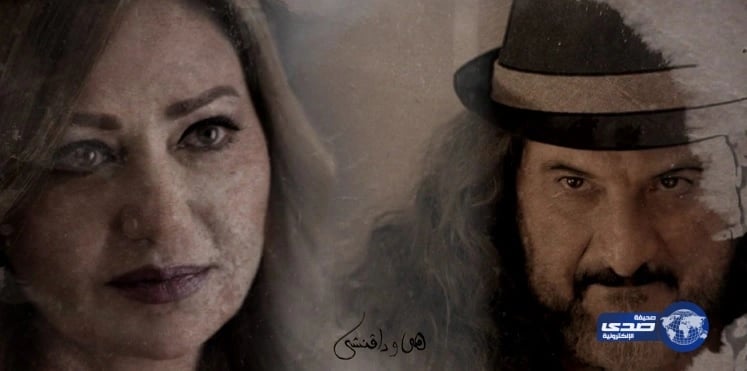 بالفيديو .. بيع ديك بمزاد بـ 10 الاف ريال