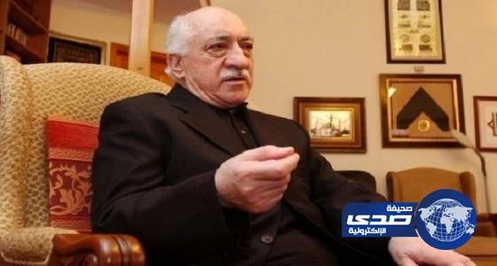 السلطات المغربية تغلق جميع مؤسسات "غولن"