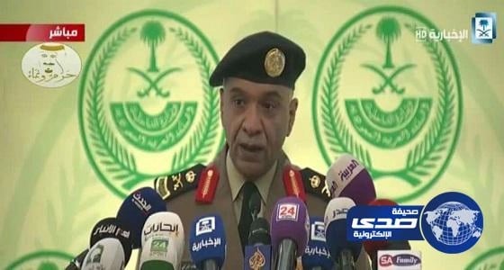 وصول 4 معتقلين يمنيين في جوانتانامو إلى المملكة بمكرمة من خادم الحرمين