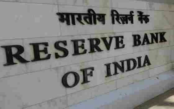 الهند ترفع القيود على السحب النقدي