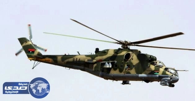 مقتل  3افراد اثر تحطم مروحية للجيش الليبي