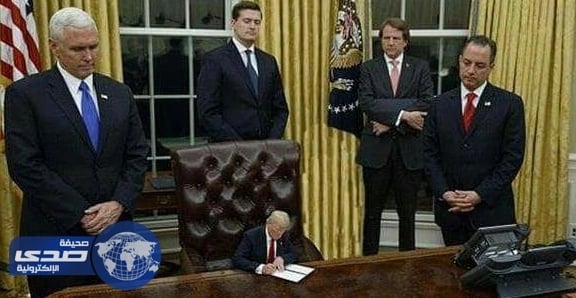 ترامب يتعرض لحملة سخرية بالفوتوشوب «صور»