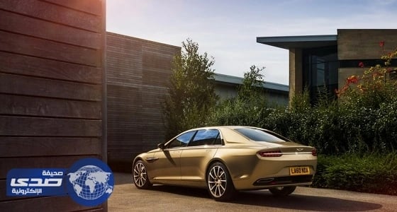 أستون مارتن  : خطة لانتاج سيارة ذاتية القيادة ولاجوندا ستكون الخيار المناسب