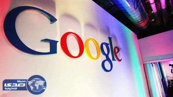 تقنية جديدة لرصد التعليقات المسيئة على المواقع الإلكترونية