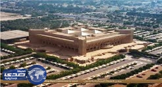 الهيئة الملكية بالجبيل تعلن عن توفر 13 وظيفة شاغرة للرجال