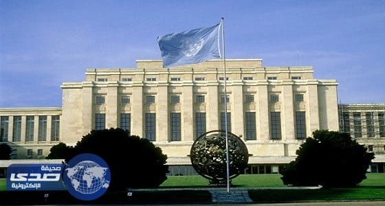 الدكتور عبد العزيز الواصل يقيم مأدبة عشاء بجنيف تكريماً للدكتور بندر العيبان