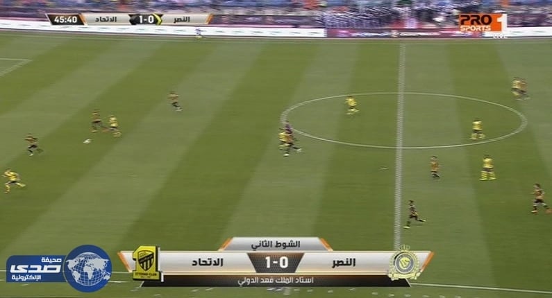 أزمة بين الرياضية وبرو سبورت في نهائي الكأس