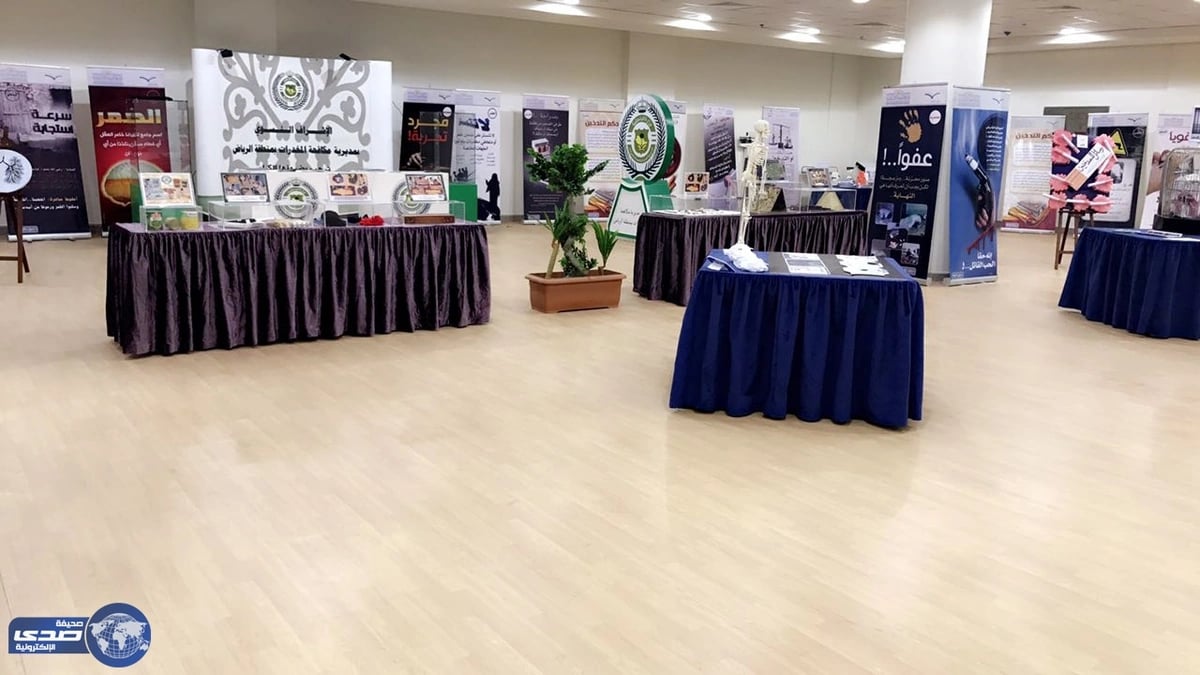 مدارس المنهل تقيم معرض حياتي غالية للبنين والبنات لتوعيتهم من آفة المخدرات والتدخين