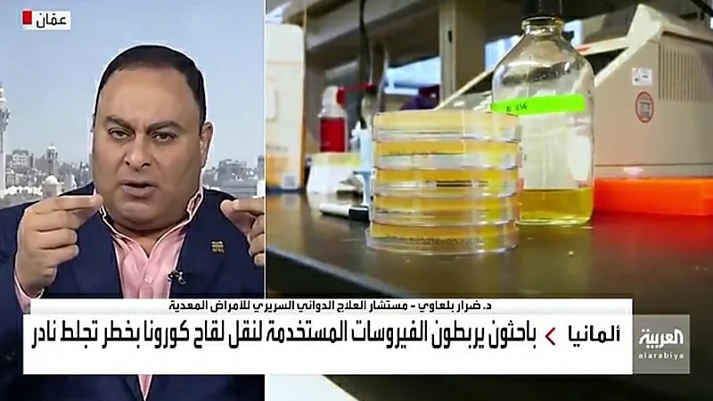بالفيديو.. استشاري يوضح سبب حدوث تجلطات لدى متلقي لقاح أسترازينيكا