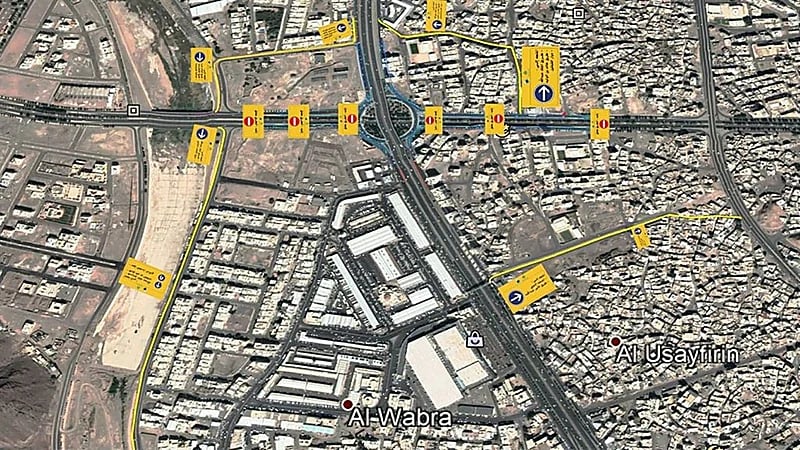 إغلاق مداخل دوار السلام بالمدينة لمدة 8 أيام