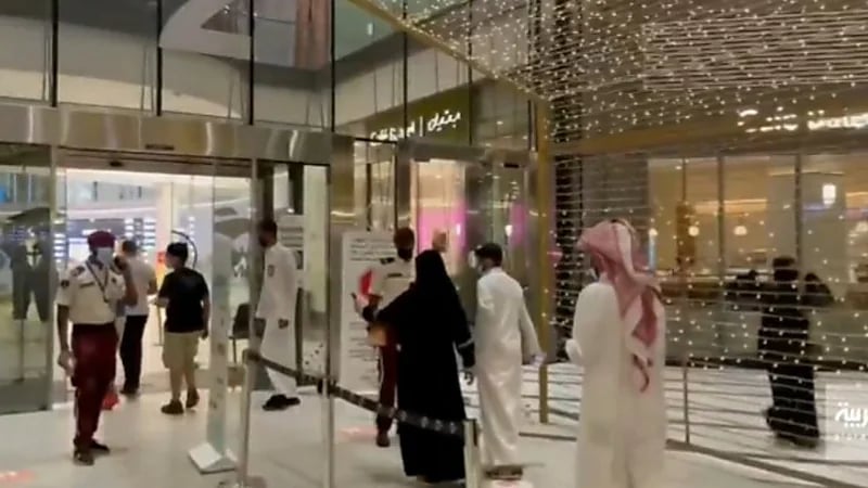 شاهد.. طريقة التأكد من ظهور حالة محصّن في "توكلنا" قبل الدخول إلى أحد المولات بالرياض