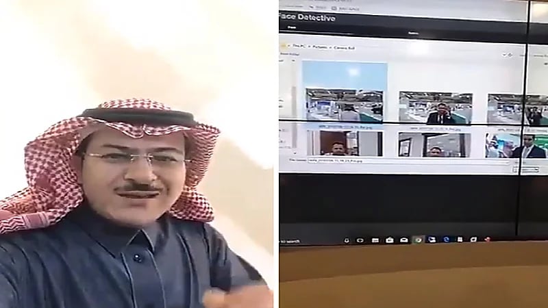 شاهد.. طريقة التعرف على هوية مرتكبي الجرائم