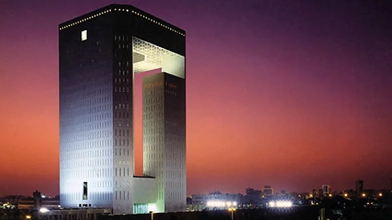 البنك الإسلامي يوفر وظائف شاغرة