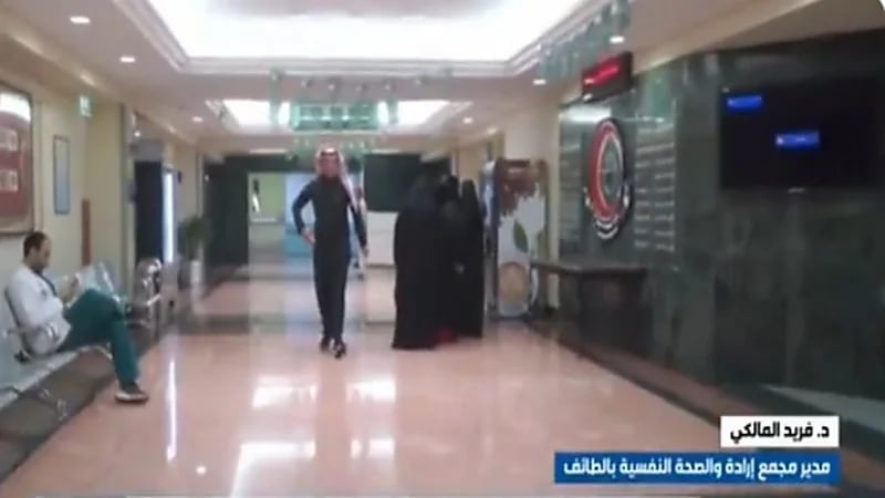 شاهد.. مسؤول: أطلقنا مبادرة المقبلين على الزواج بعد قتل زوجين حديثي الزواج