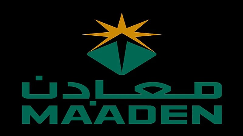 شركة التعدين العربية السعودية تعلن عن وظائف شاغرة