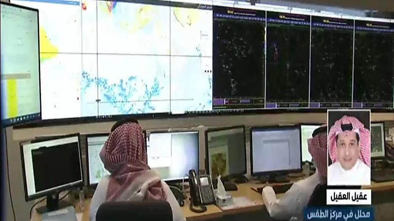 عقيل العقيل: انخفاض يصل إلى 20 درجة مئوية لدرجات الحرارة خلال الأسبوع المقبل (فيديو)