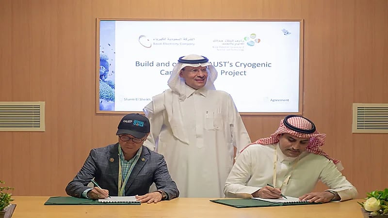 السعودية للكهرباء تعتزم إنشاء مشروع لاستخلاص الكربون بمحطة ضباء الخضراء