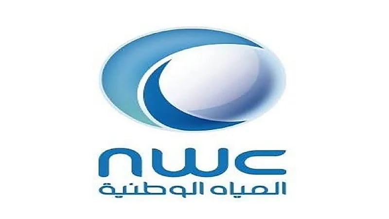 المياه تكشف خطوات تعديل عدد وحدات الفوترة