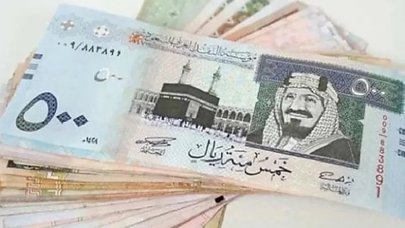 أسعار العملات مقابل الريال اليوم 