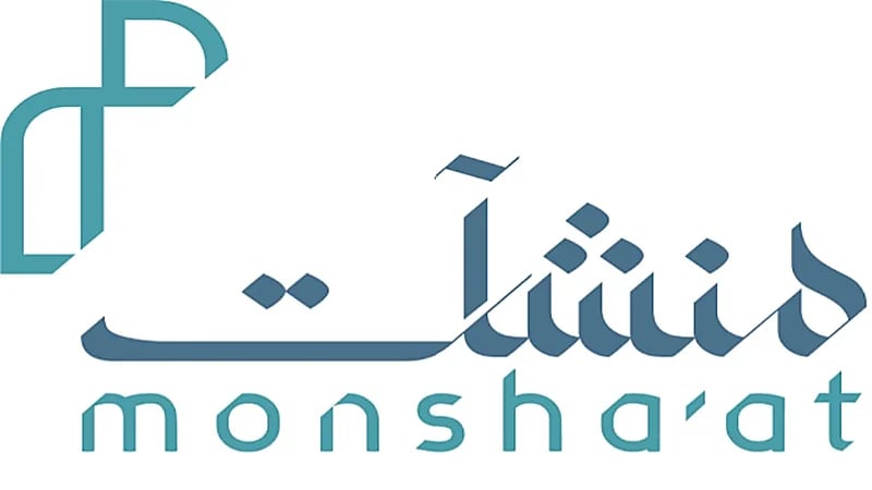 فائض المنشآت الصغرى خلال عام يبلغ 450 مليار ريال