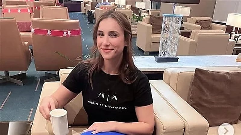 إطلالة جذابة تخطف الأنظار  لـ هلا السعيد  في أحدث ظهور