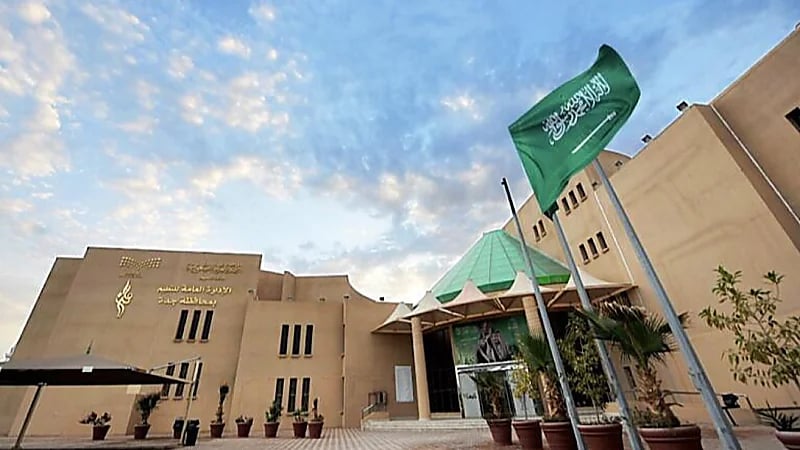 استمرار تعليق الدراسة يوم غد الخميس في مدارس جدة ورابغ وخليص