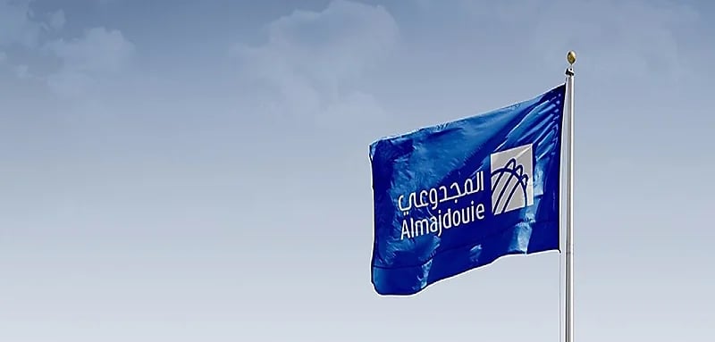 وظائف شاغرة في مجموعة المجدوعي