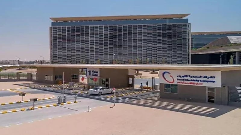 شركة الكهرباء توضح "متى يتم فتح باب التوظيف بالأمن الصناعي؟ "
