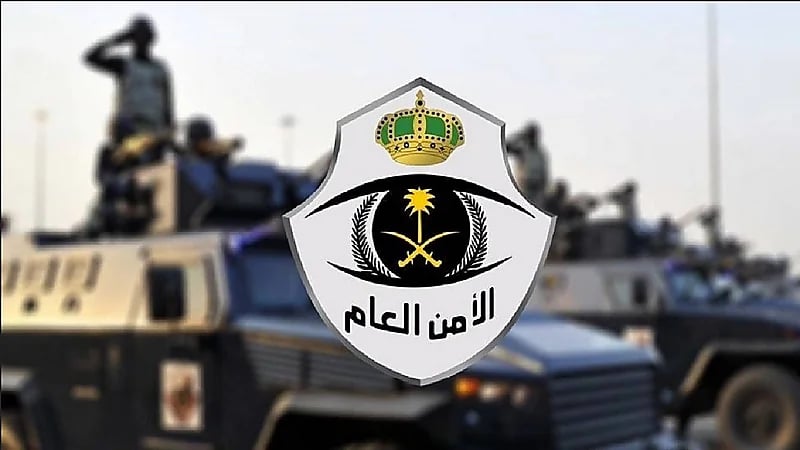 بالفيديو.. سقوط عدد من مرتكبي عدة جرائم في قبضة رجال الأمن