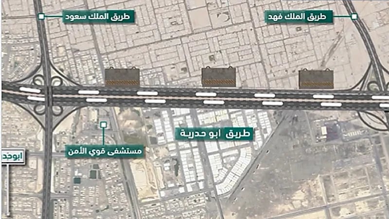 بالفيديو.. النقل يعلن إصلاحات بإحدى الطرق بالمنطقة الشرقية