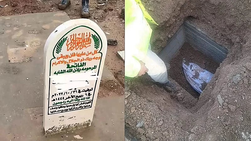 بالصور .. أردنية تزييف موتها وتستولى على 2 مليون دولار