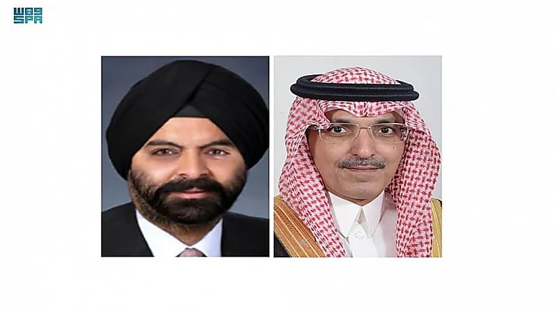 المملكة تدعم تُرشح السيد أجاي بانجا لقيادة مجموعة البنك الدولي