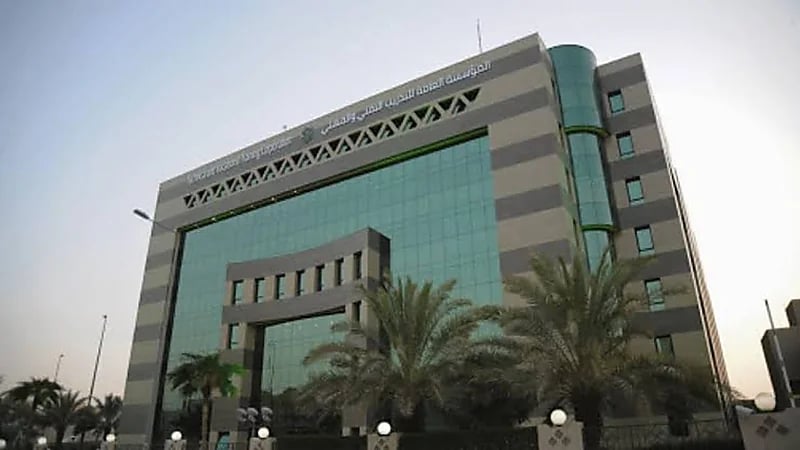 تعليق الدراسة اليوم في منشآت التدريب التقني بالجوف