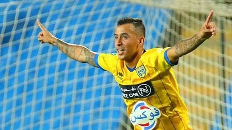 نادي كورينثيانز يرفض لاعب التعاون " كاكو"