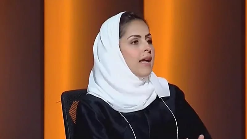 مستشارة للموظفين المعنفين: توجهوا للسلطة الأعلى أو مركز الإرشاد