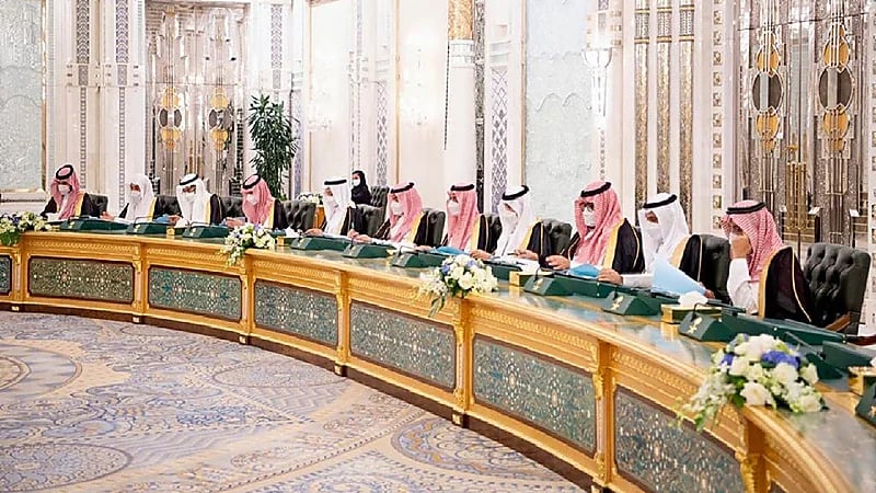 الموافقة على التقويم الدراسي للعام 1445هـ