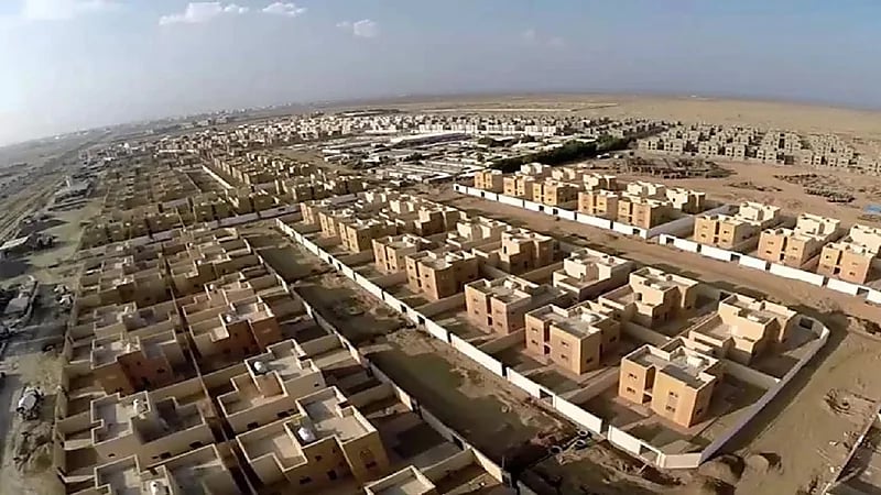 هيئة العقار تعمّم خدمة تقديم طلب فرز إلكتروني في جميع المدن