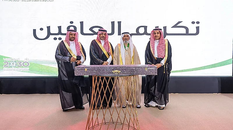 تكريم 54 مواطناً في حائل عفوا لوجه الله عن حقوق  الدم - صور