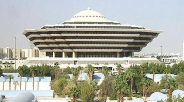 تنفيذ حكم حد الحرابة بحق أحد الجناة في مكة المكرمة