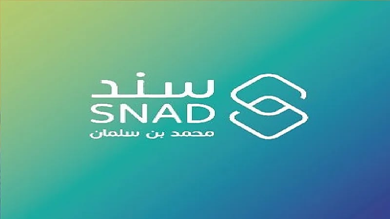 سند محمد بن سلمان يدعم الأسرة والطفولة بمبادرة جديدة