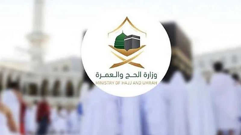 بدء موسم العمرة للمواطنين والمقيمين والخليجيين