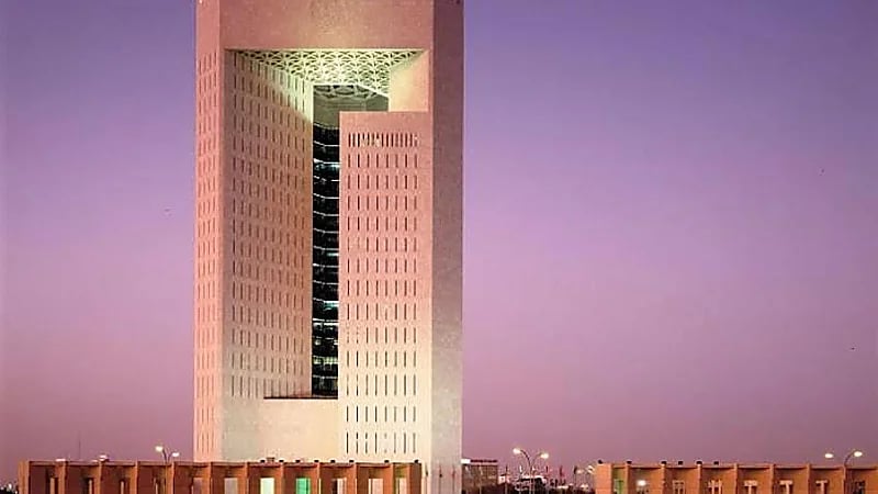 البنك الإسلامي يوفر وظائف قانونية وإدارية شاغرة