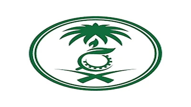 وظائف شاغرة بالمركز الوطني للرقابة علي الالتزام البيئي